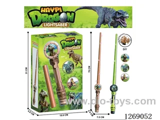 DIY Telescopic Sword W L/M (Two-Color Mix)