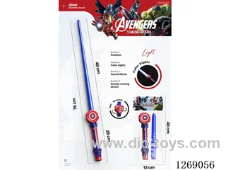 Telescopic Sword W L/M not included battery