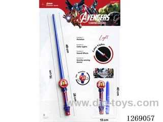 Telescopic Sword W L/M not included battery