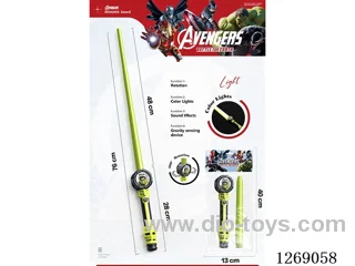 Telescopic Sword W L/M not included battery