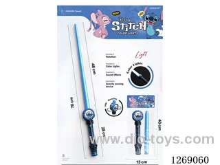 Telescopic Sword W L/M not included battery
