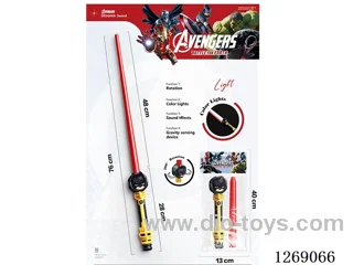 Telescopic Sword W L/M not included battery