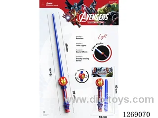Telescopic Sword W L/M not included battery