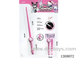 Telescopic Sword W L/M not included battery