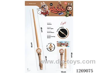 Telescopic Sword W L/M not included battery