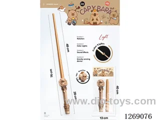 Telescopic Sword W L/M not included battery
