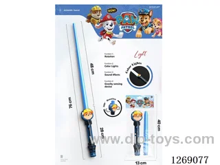 Telescopic Sword W L/M not included battery