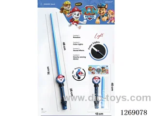 Telescopic Sword W L/M not included battery