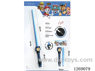 Telescopic Sword W L/M not included battery