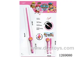 Telescopic Sword W L/M not included battery