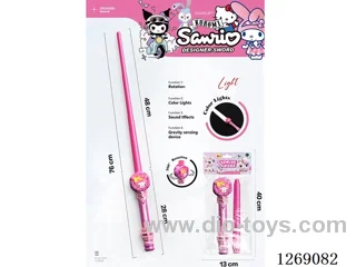 Telescopic Sword W L/M not included battery