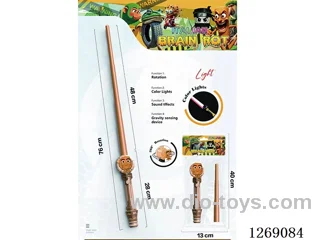 Telescopic Sword W L/M not included battery