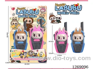 Walkie-talkie