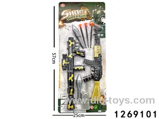 gun toys