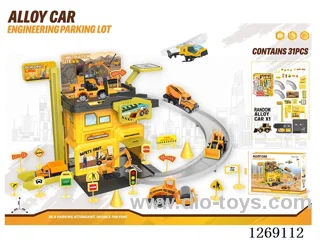 Alloy Engineering Parking Lot (Includes 1 Alloy Car + 1 Set of Road Signs) (31PCS)