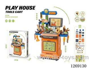 Tool Cart Set (66PCS)