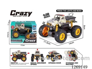 1:30 dual-inertia alloy car W L/M included battery
