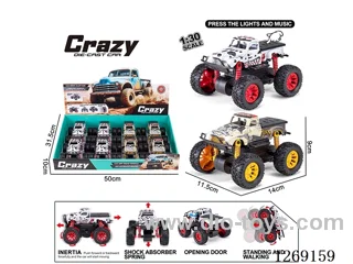 1:30 dual-inertia alloy car W L/M included battery 8PCS