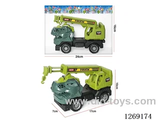 Free Wheel Engineering Vehicle