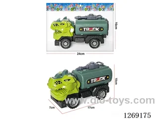 Free Wheel Engineering Vehicle