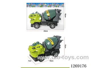 Free Wheel Engineering Vehicle