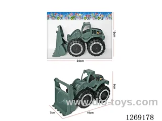 Free Wheel Engineering Vehicle