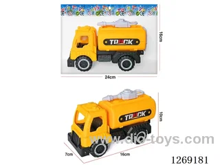 Free Wheel Engineering Vehicle