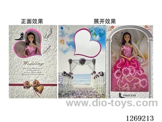 11.5 inch 11-joint Barbie