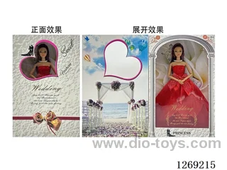 11.5 inch 11-joint Barbie