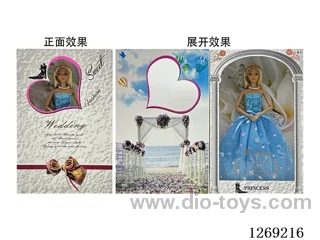 11.5 inch 11-joint Barbie