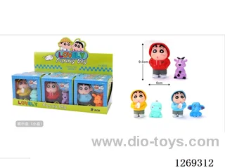 Full Vinyl Figures + Vinyl Animal Gift Box (9 Boxes)
