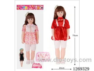 32-inch Living Eyes Doll Set with Four-Voice IC (included battery)