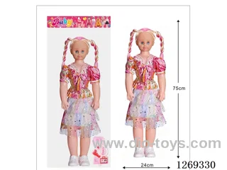 32-inch Living Eyes Doll Set with Four-Voice IC (included battery)