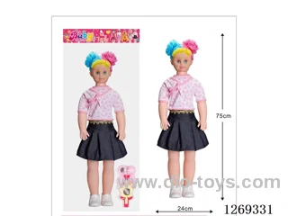 32-inch Living Eyes Doll Set with Four-Voice IC (included battery)