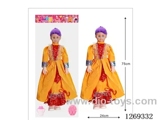 32-inch Living Eyes Doll Set with Four-Voice IC (included battery)
