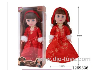 18-inch fully-vinyl female doll with four-tone IC included battery