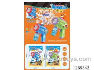 8-holes bubble gun