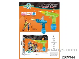 water gun with light not included battery