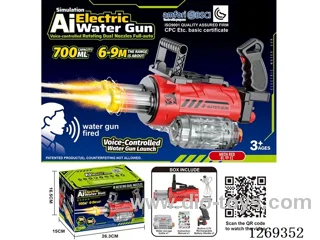 Simulated AI Voice-Activated Rotating Dual-Light Dual-Nozzle Electric Burst Water Gun 700ML