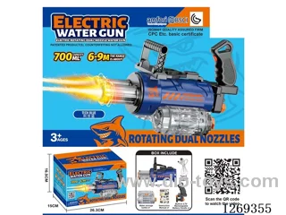 Rotating Dual-Light Dual-Nozzle Electric Burst Water Gun 700ML