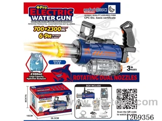Rotating Dual-Light Dual-Nozzle Electric Burst Water Gun 700ML + Soft Backpack 2300ML