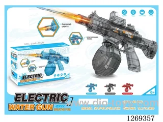 B/O water gun with light
