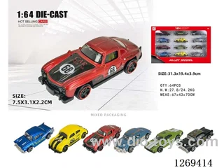 1:64 free wheel alloy car