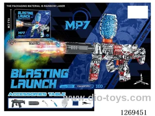 3.7V Mini MP7 Electric Automatic Water Bullet Gun with Spray /Adjustable Colorful Lights/Silencer