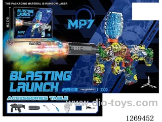 3.7V Mini MP7 Electric Automatic Water Bullet Gun with Spray /Adjustable Colorful Lights/Silencer