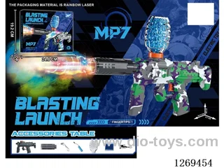 3.7V Mini MP7 Electric Automatic Water Bullet Gun with Spray /Adjustable Colorful Lights/Silencer