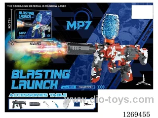 3.7V Mini MP7 Electric Automatic Water Bullet Gun with Spray /Adjustable Colorful Lights/Silencer