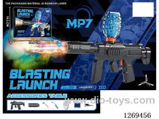 3.7V Mini MP7 Electric Automatic Water Bullet Gun with Spray /Adjustable Colorful Lights/Silencer