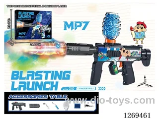 3.7V Mini MP7 Electric Automatic Water Bullet Gun with Spray /Adjustable Colorful Lights/Silencer