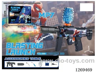 3.7V Mini MP7 Electric Automatic Water Bullet Gun with Spray /Adjustable Colorful Lights/Silencer